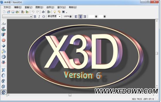 3Dֶ(Xara3D6)