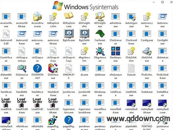 Windows Sysinternals Suite 