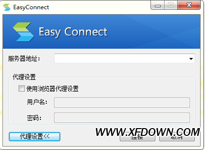 ŷԶ̹(EasyConnect)