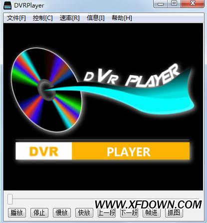 DVR(DVRPlayer)