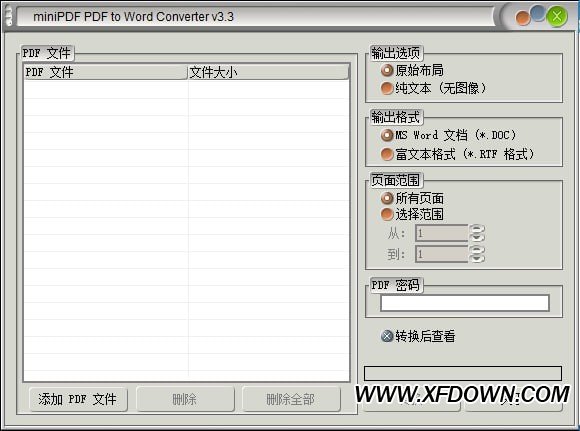 MiNi PDF to Word Converter