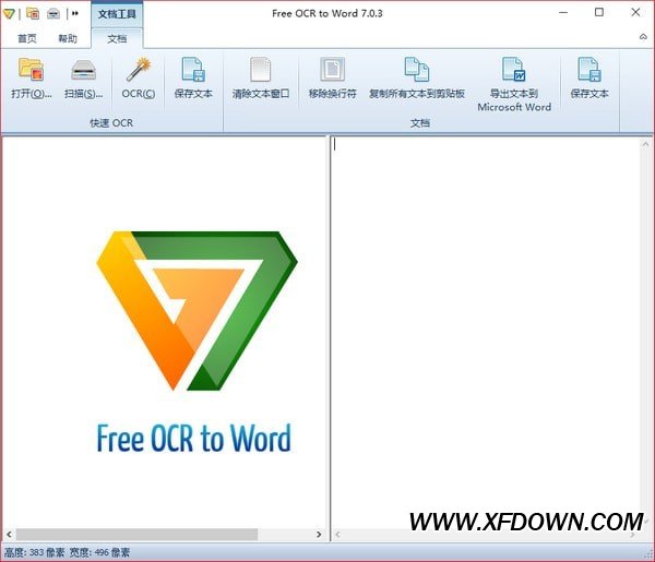 Free OCR to Word