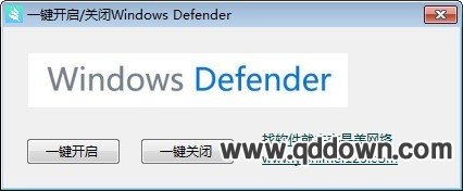  һرWindows Defender
