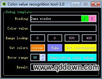 Color value recognition tool