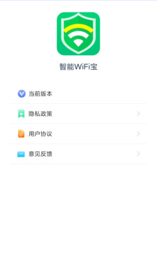 WiFiAPP